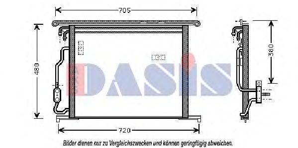 AKS DASIS MSA5280 Конденсатор, кондиціонер