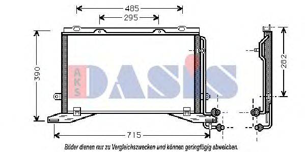 AKS DASIS MSA5268 Конденсатор, кондиціонер