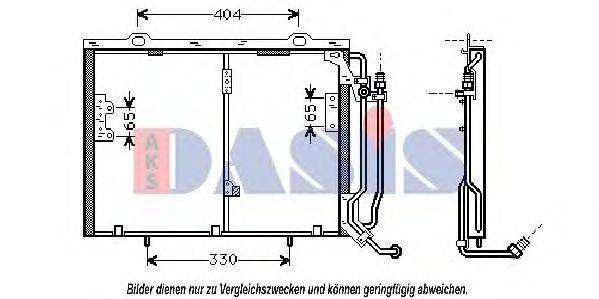 AKS DASIS MS5245 Конденсатор, кондиціонер