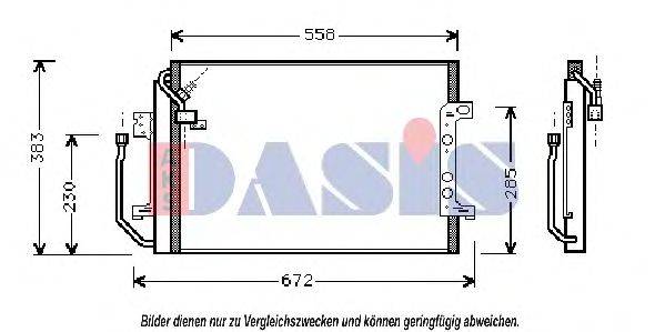 AKS DASIS MS5257 Конденсатор, кондиціонер