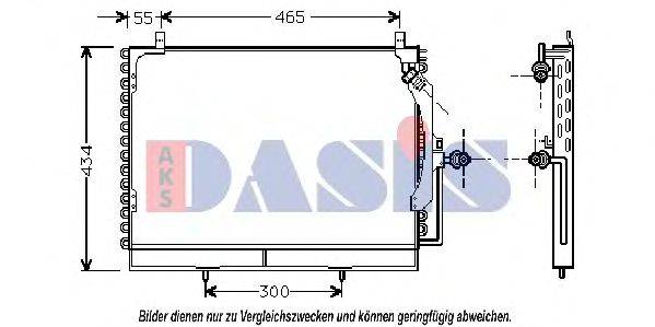 AKS DASIS MS5161 Конденсатор, кондиціонер