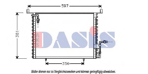 AKS DASIS MS5194 Конденсатор, кондиціонер
