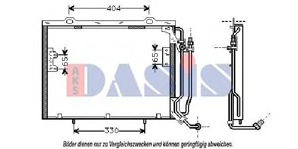 AKS DASIS MS5279 Конденсатор, кондиціонер
