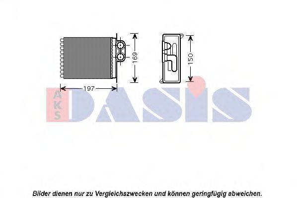 AKS DASIS MS6400 Теплообмінник, опалення салону