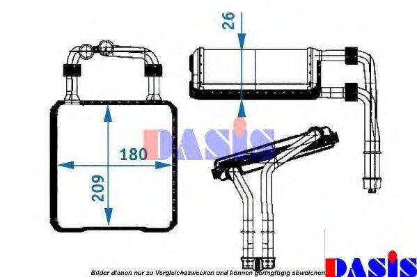 AKS DASIS MSA6451 Теплообмінник, опалення салону
