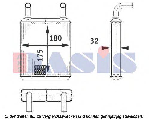 AKS DASIS MS6442 Теплообмінник, опалення салону