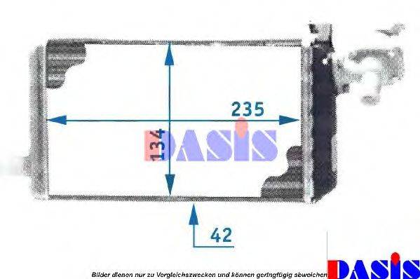 AKS DASIS MS6483 Теплообмінник, опалення салону