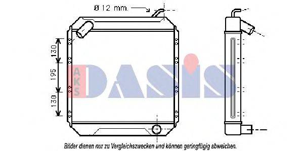 AKS DASIS 130890T