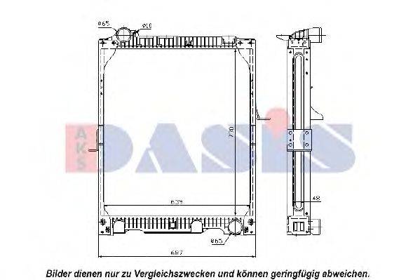 AKS DASIS ME2237 Радіатор, охолодження двигуна