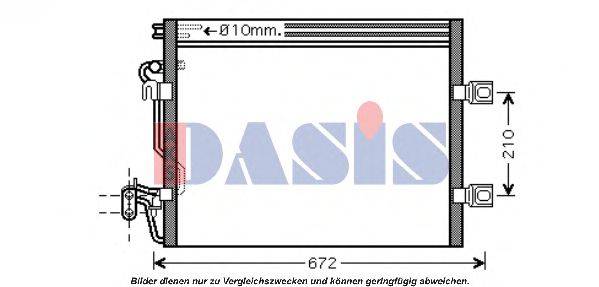 AKS DASIS MS5392 Конденсатор, кондиціонер