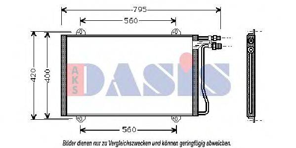 AKS DASIS MS5219 Конденсатор, кондиціонер