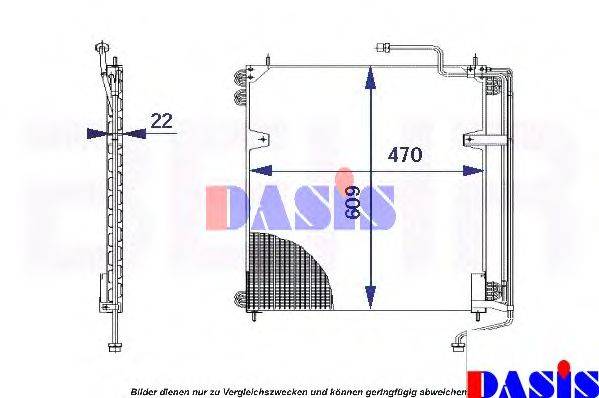 AKS DASIS 132090N