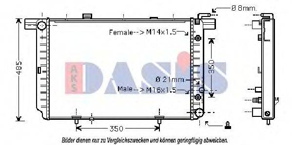 AKS DASIS MS2340 Радіатор, охолодження двигуна