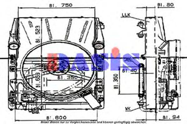 AKS DASIS 137011N