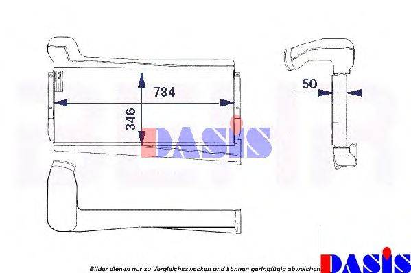AKS DASIS ME4225 Інтеркулер