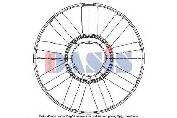 AKS DASIS 138012N