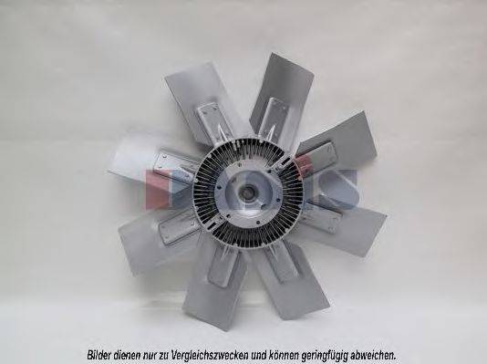 AKS DASIS 0484001 Вентилятор, охолодження двигуна