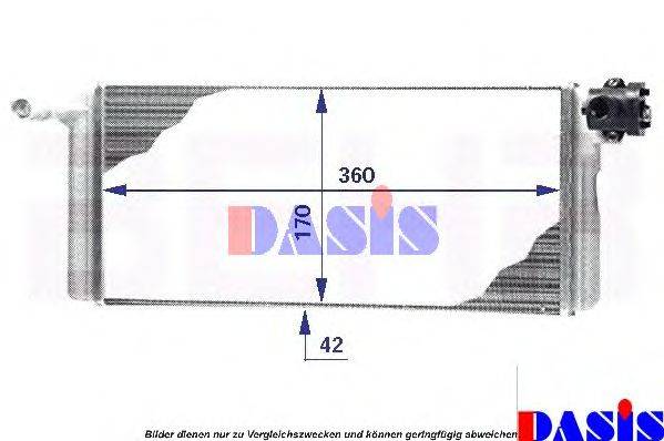 AKS DASIS ME6191 Теплообмінник, опалення салону