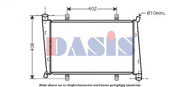AKS DASIS VO2130 Радіатор, охолодження двигуна