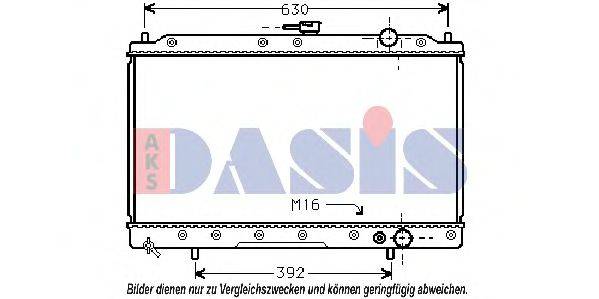 AKS DASIS MT2045 Радіатор, охолодження двигуна