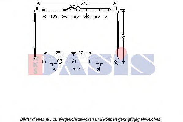 AKS DASIS 0500781 Радіатор, охолодження двигуна