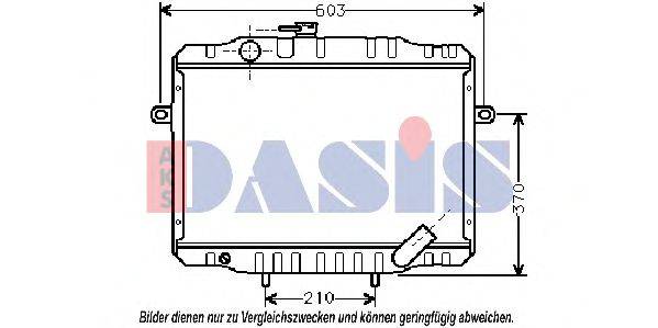 AKS DASIS MT2063 Радіатор, охолодження двигуна