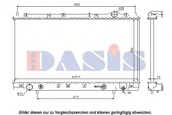 AKS DASIS 0508801 Радіатор, охолодження двигуна