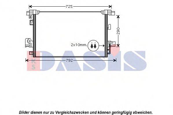 AKS DASIS MT5210D Конденсатор, кондиціонер