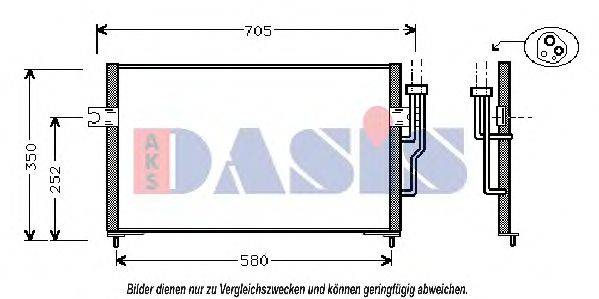 AKS DASIS 32005100 Конденсатор, кондиціонер