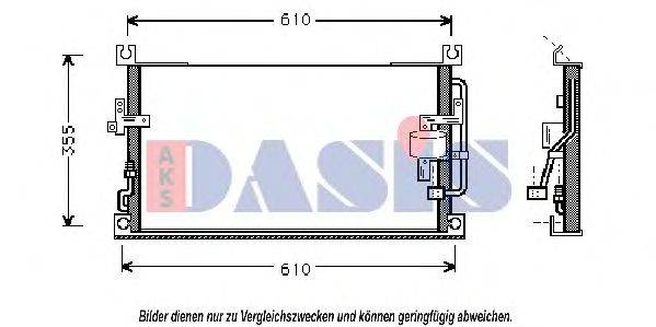 AKS DASIS 32005107 Конденсатор, кондиціонер