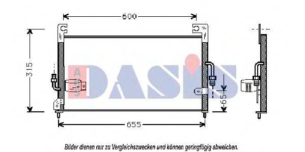 AKS DASIS MT5118 Конденсатор, кондиціонер