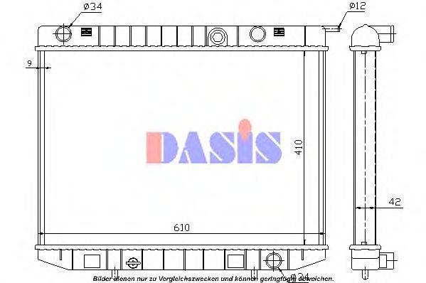 AKS DASIS 150006N
