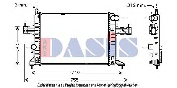 AKS DASIS OL2306 Радіатор, охолодження двигуна