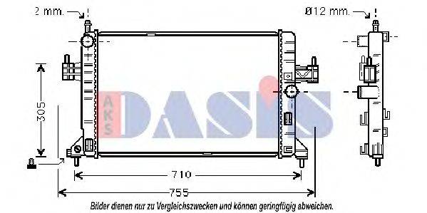 AKS DASIS OL2305 Радіатор, охолодження двигуна