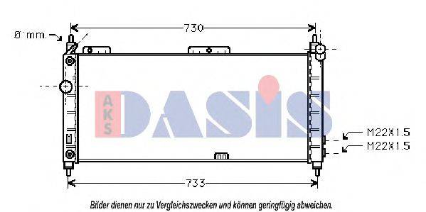 AKS DASIS OL2200 Радіатор, охолодження двигуна