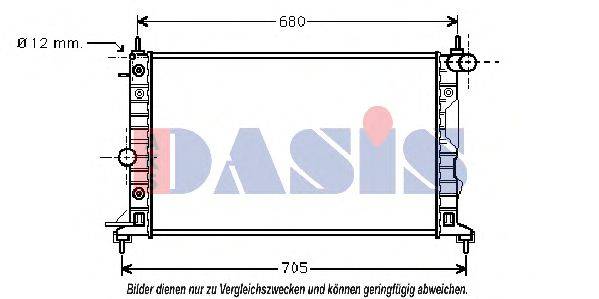 OPEL 52 484 607 Радіатор, охолодження двигуна
