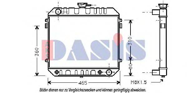 OPEL 9281792 Радіатор, охолодження двигуна