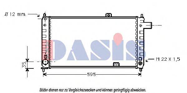 AKS DASIS OL2048 Радіатор, охолодження двигуна