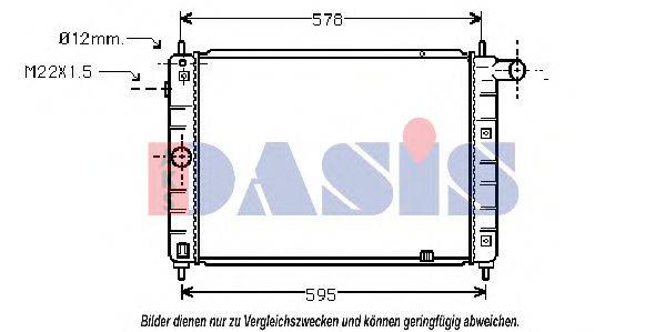 AKS DASIS 0602901 Радіатор, охолодження двигуна