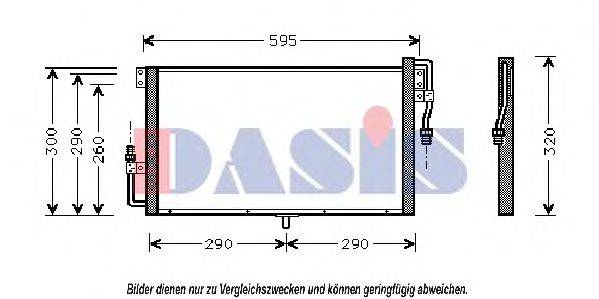 AKS DASIS 37005268 Конденсатор, кондиціонер