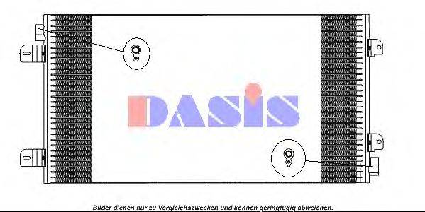 AKS DASIS RT5342 Конденсатор, кондиціонер