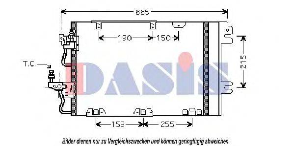 AKS DASIS OL5384D Конденсатор, кондиціонер