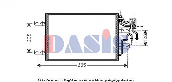 AKS DASIS 37005394 Конденсатор, кондиціонер