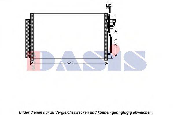 AKS DASIS OL5433D Конденсатор, кондиціонер