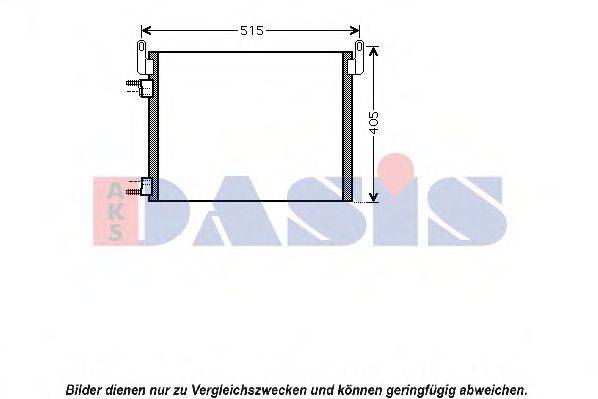 AKS DASIS OL5452D Конденсатор, кондиціонер