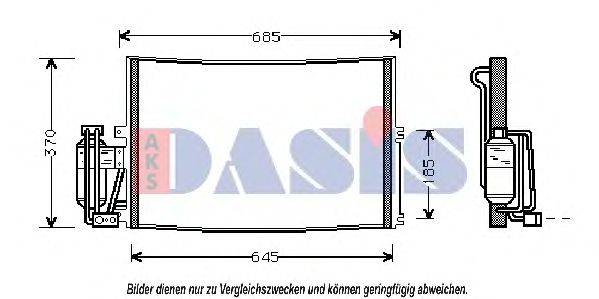 AKS DASIS 37005241 Конденсатор, кондиціонер