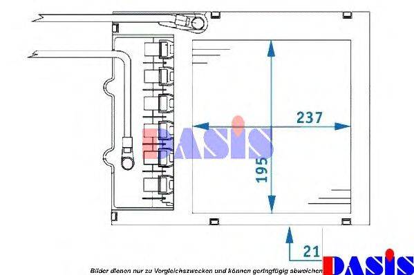 AKS DASIS 0690031 Теплообмінник, опалення салону