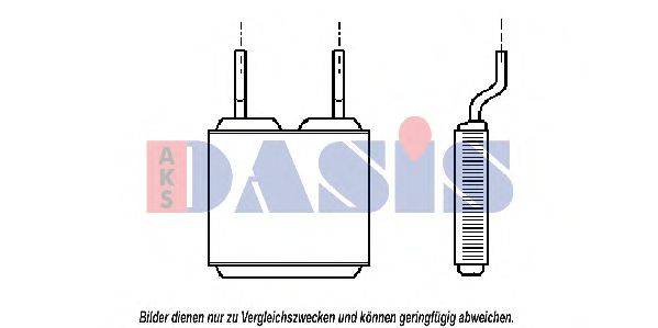 AKS DASIS OL6197 Теплообмінник, опалення салону