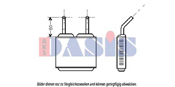 AKS DASIS OL6113 Теплообмінник, опалення салону
