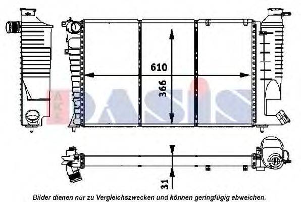 AKS DASIS CN2259 Радіатор, охолодження двигуна